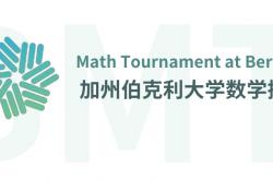 关于捷克代表团创造佳绩,取得骄人成绩的信息