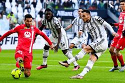 尤文图斯客场战胜国米意甲霸主地位牢不可破的简单介绍