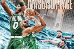 凯尔特人主场大胜湖人，泰特姆狂得40分剑指总冠军的简单介绍