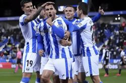 莱加内斯客场不敌对手，难以翻盘的简单介绍