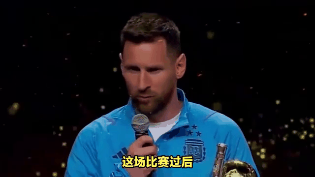 巴萨主场大胜对手：梅西破门