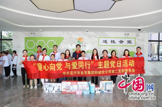 包含阿尔及利亚球星在中国举办公益活动受到热捧的词条 包含阿尔及利亚球星在中国举办公益活动受到热捧的词条