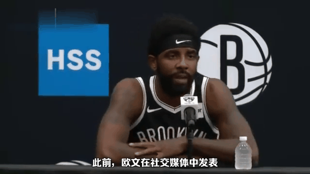 包含篮网惨败森林狼,凯里欧文犹如收网之星的词条 包含篮网惨败森林狼,凯里欧文犹如收网之星的词条