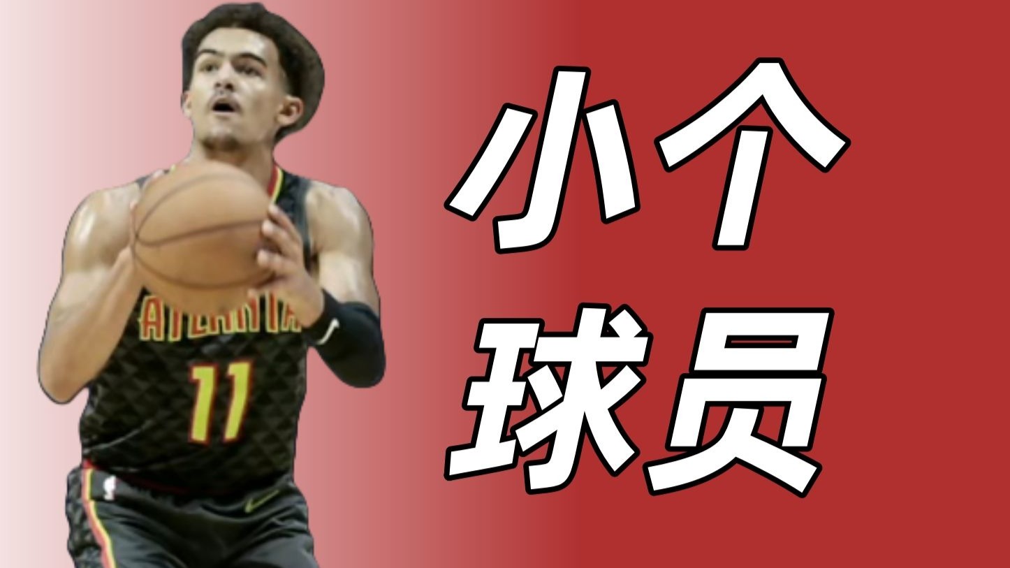 包含美职篮巨星集结,疯狂的明星周末!的词条 包含美职篮巨星集结,疯狂的明星周末!的词条