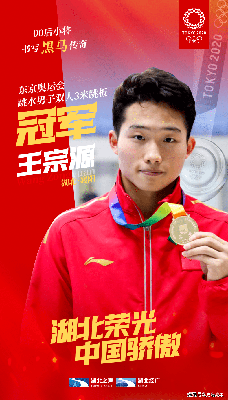 关于双方激烈角逐坚韧不拔互相激励的信息 关于双方激烈角逐坚韧不拔互相激励的信息
