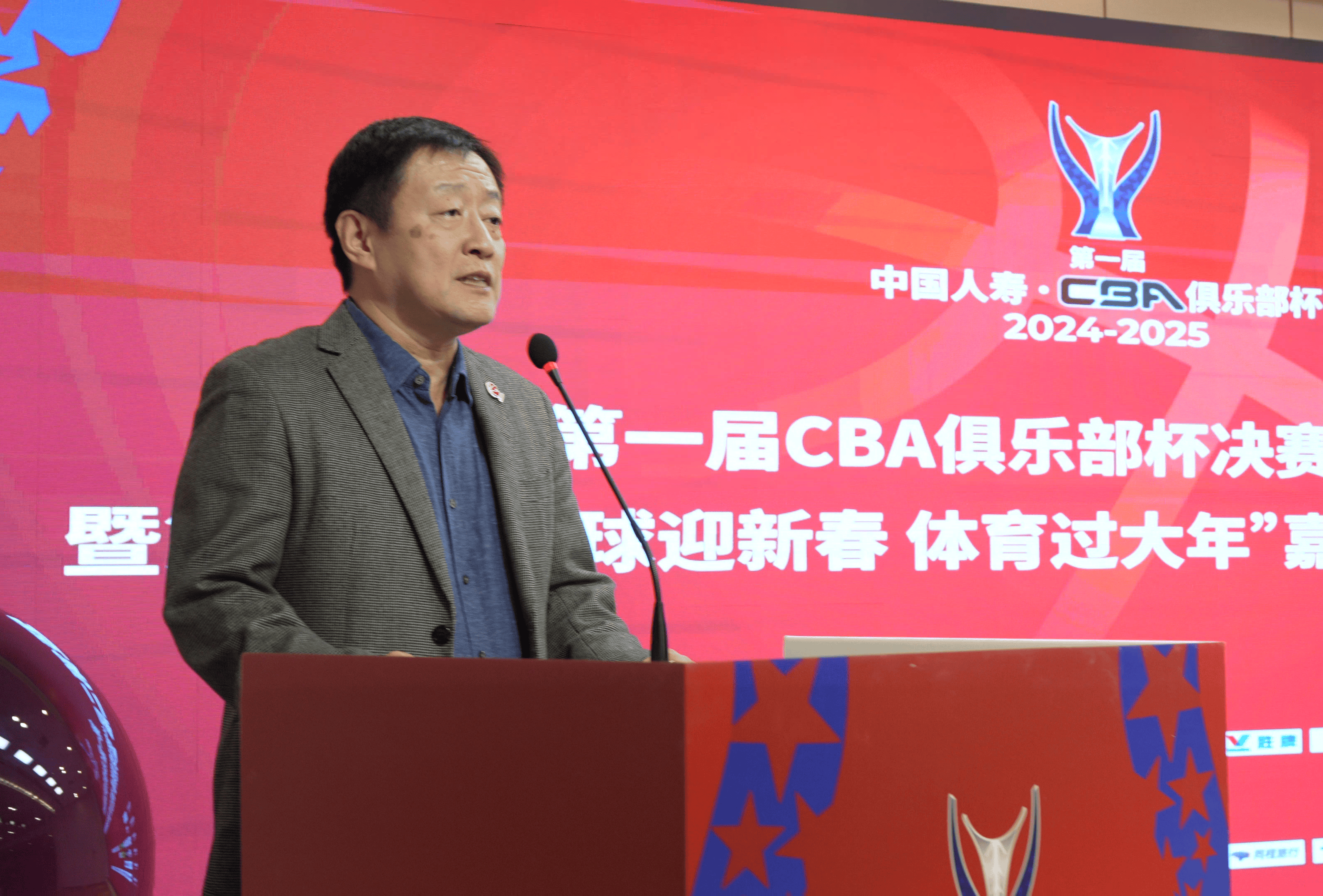 NBA球队新任主教练亮相发布会 NBA球队新任主教练亮相发布会