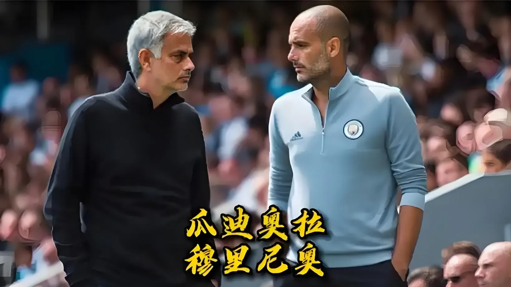 关于拉齐奥遭遇两连败,球迷呼吁主教练做出调整的信息 关于拉齐奥遭遇两连败,球迷呼吁主教练做出调整的信息