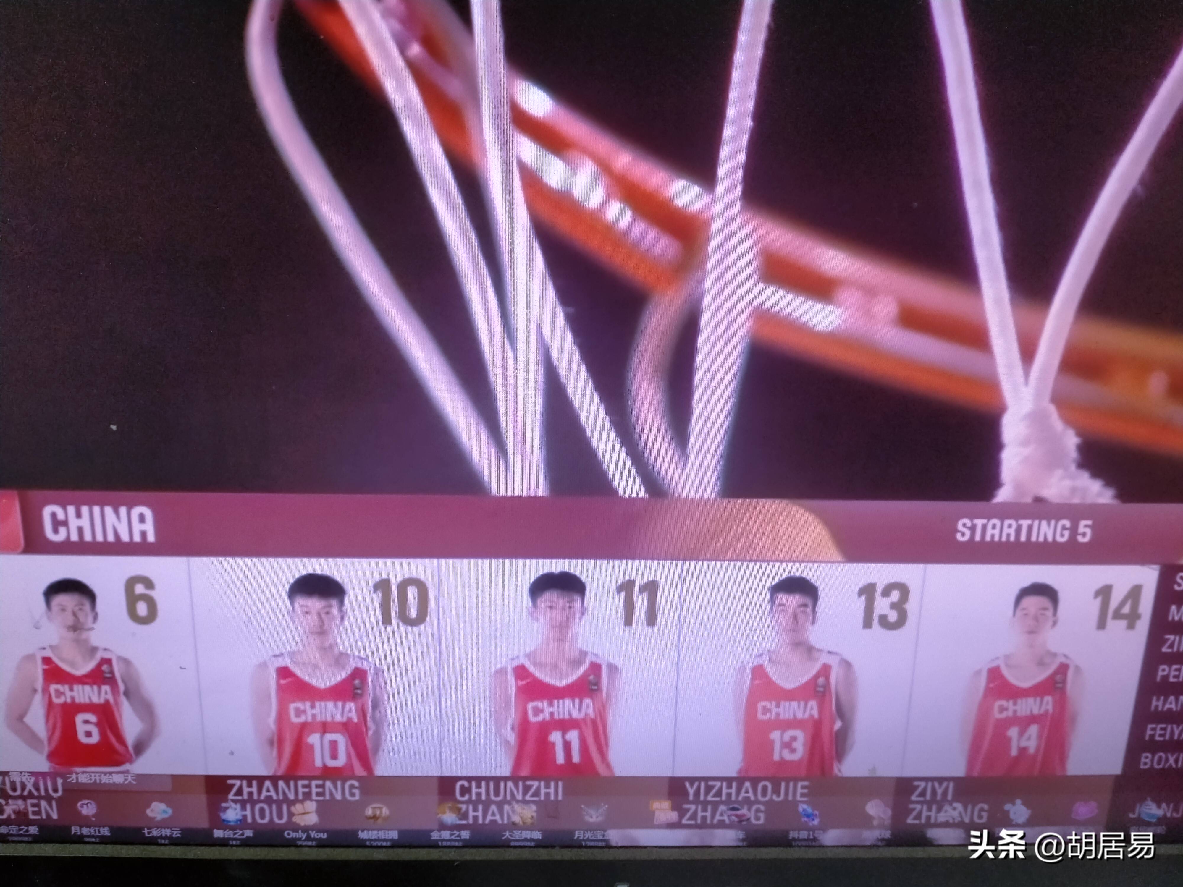 青海男篮在最近一场比赛中实现了逆袭 青海男篮在最近一场比赛中实现了逆袭