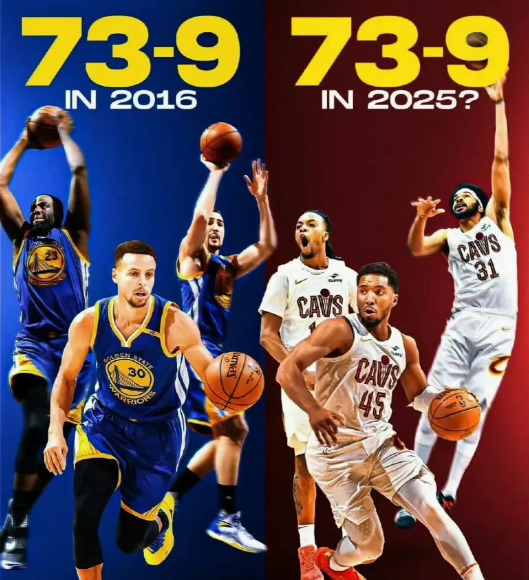 爵士不敌公牛，遭遇连败