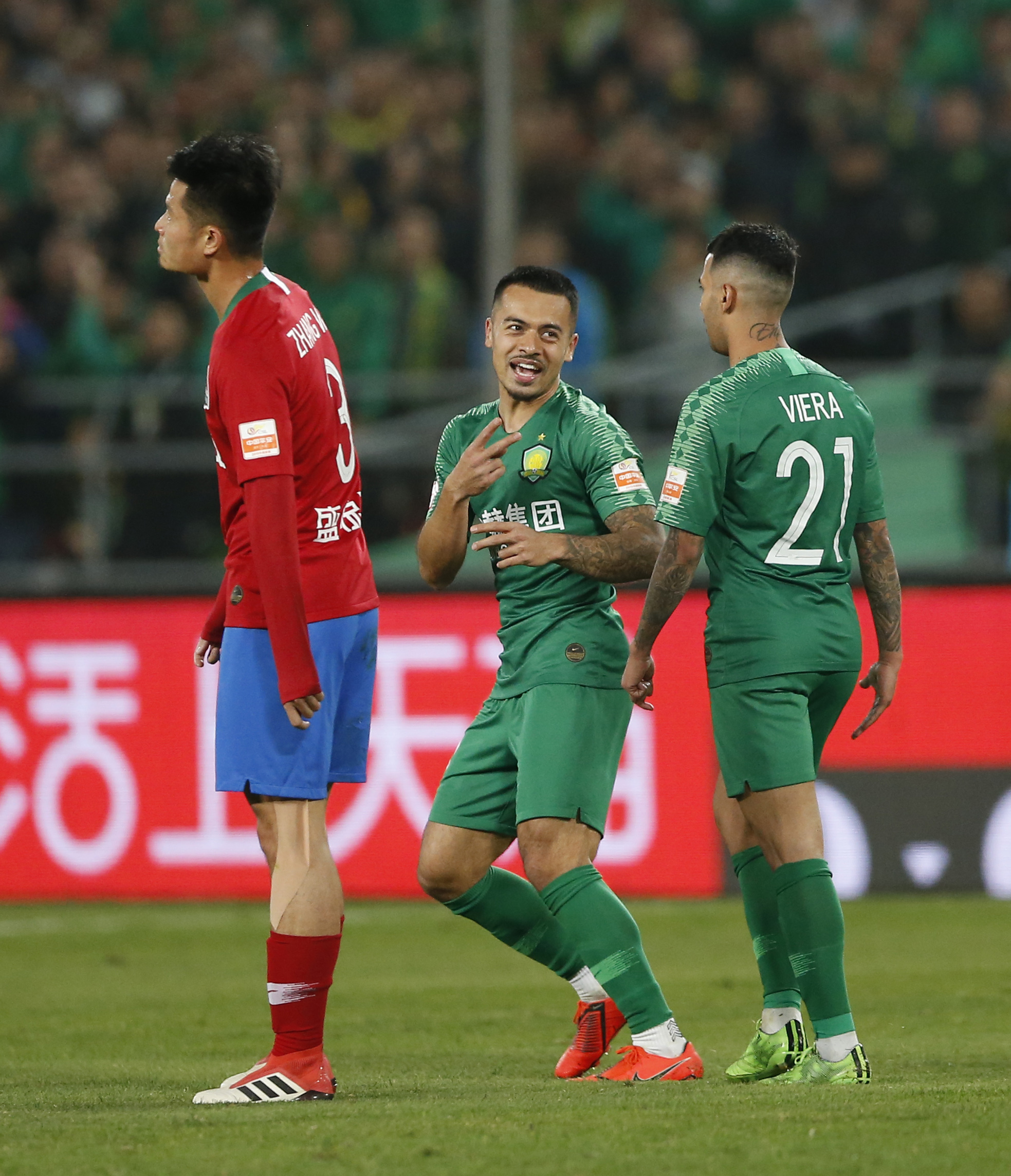 关于北京中赫国安队取得客场胜利,锁定胜局的信息 关于北京中赫国安队取得客场胜利,锁定胜局的信息