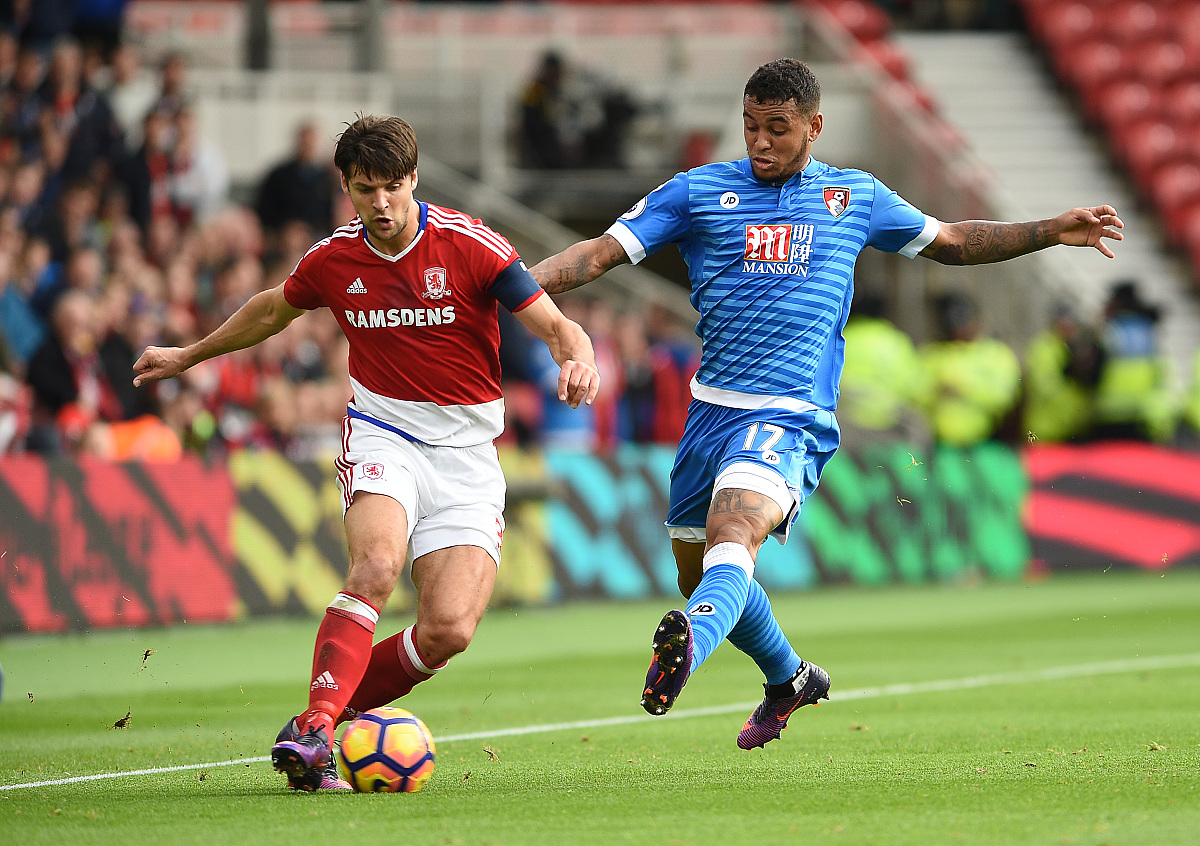 亚特兰大足球队在比赛中惨遭失利 亚特兰大足球队在比赛中惨遭失利