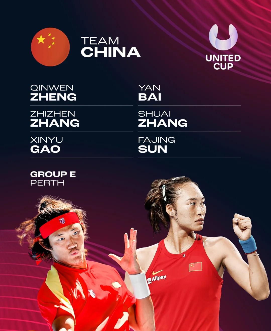 关键比赛中球队实力强劲,成功晋级 关键比赛中球队实力强劲,成功晋级